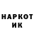 Кокаин VHQ Mr. Shlyapa
