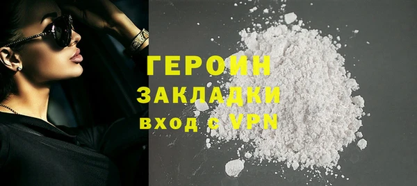 меф Лихославль