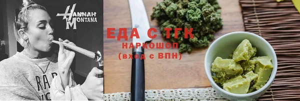 СК Липки