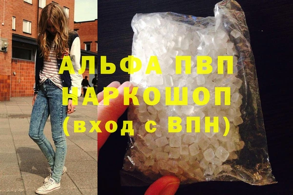 ECSTASY Михайловка