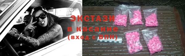 СК Липки
