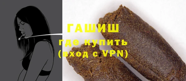 таблы Абинск