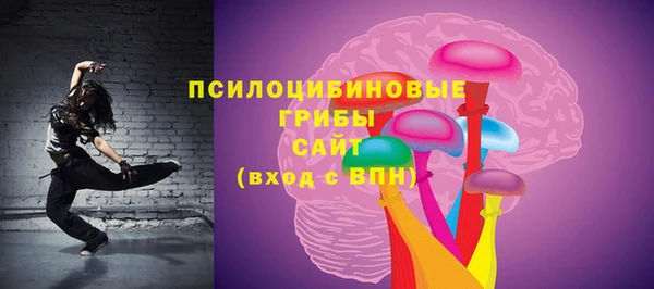 меф Лихославль