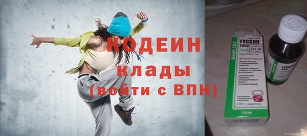 СК Липки