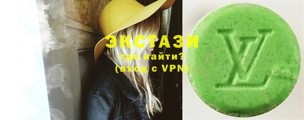 меф Лихославль