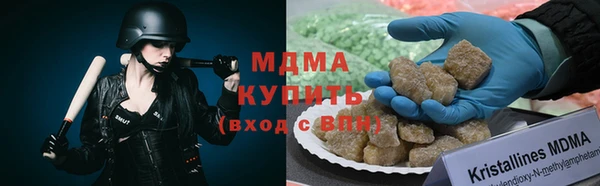 скорость mdpv Лиски