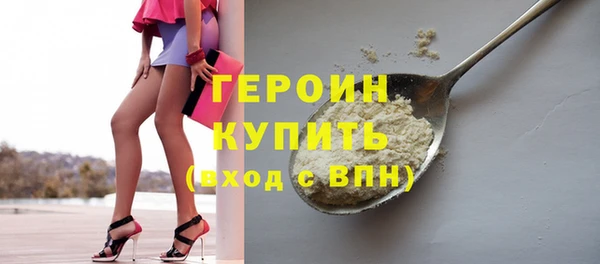 скорость mdpv Лиски