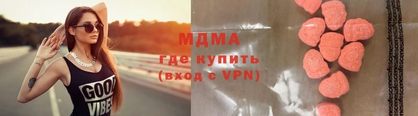 СК Липки