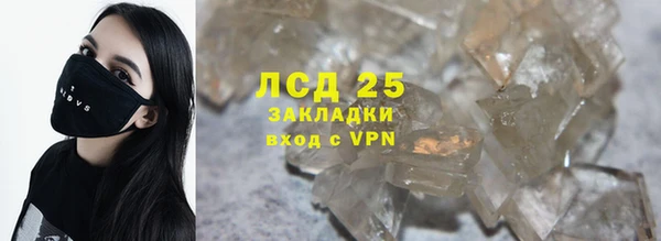 СК Липки