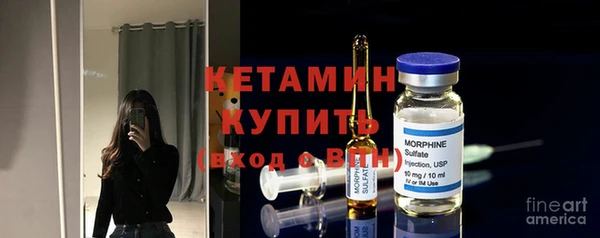 меф Лихославль
