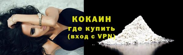 скорость mdpv Лиски