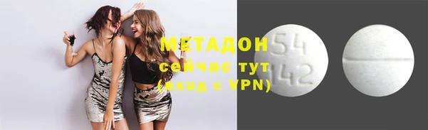 СК Липки