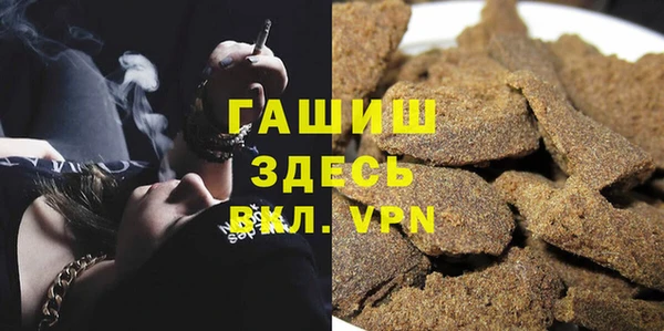 скорость mdpv Лиски