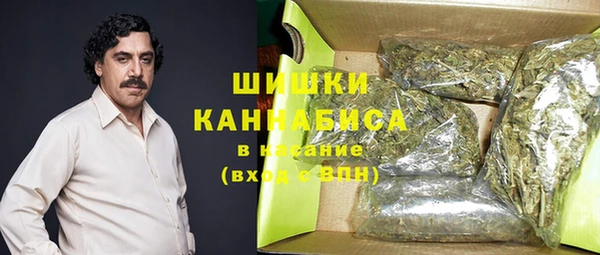 хмурый Абдулино