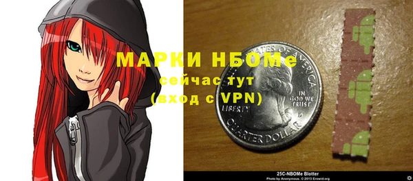 стаф Ростов