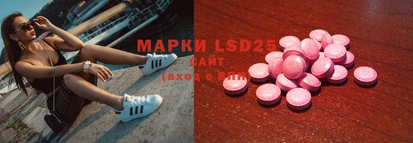 скорость mdpv Лиски