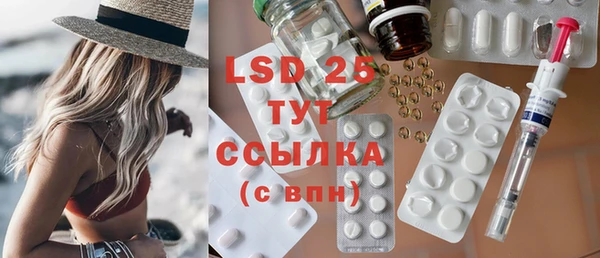 скорость mdpv Лиски