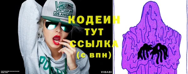 СК Липки