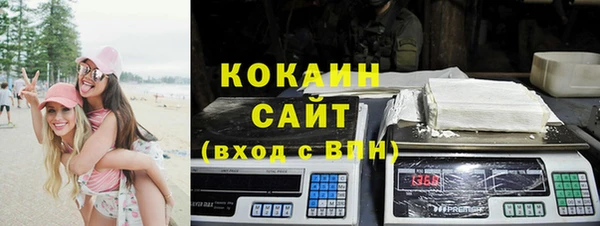 Альфа ПВП Россошь