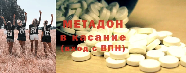 эйфоретик Кукмор