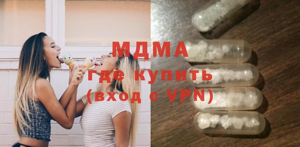 стаф Ростов