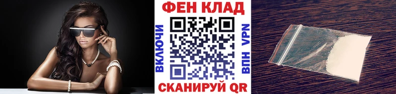 дарк нет какой сайт  Темников  Метамфетамин Декстрометамфетамин 99.9% 